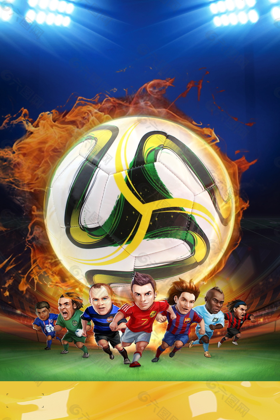 Sports